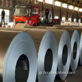 Q195 Cold -olled Steel Coil